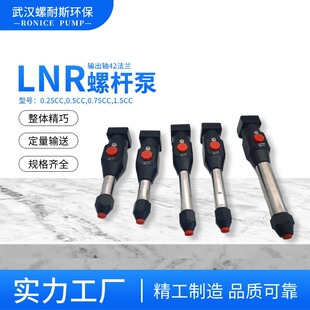 С�����߾��� ݔ�ͱú����X���|����˹LNR�c�z���͸��g�`�����