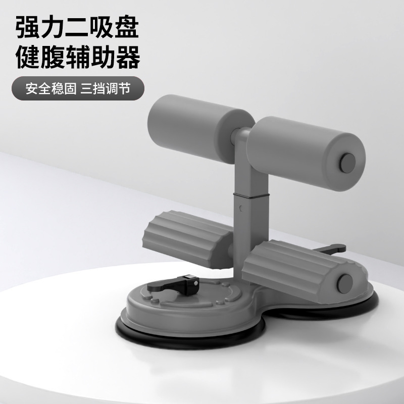 仰向け起き上がり補助器巻き腹器フィットネス器材練習腹筋三吸盤計数引張りロープタイプ固定足器|undefined