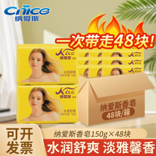�{��˹����150g����ϴ�֝���ϴ����ԡ������ܰ����f��Ƥ���b���l