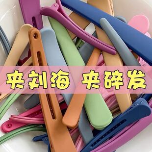 �o������A��̖���l��A���^��X�ױP�l�l�A���y����߅�A�l��Ů