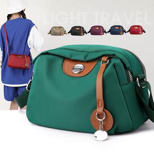 Nylon shoulder bag, universal one-shoulder bag, small bag, 2023 collection, oxford cloth