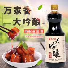 ̨���M���f������������u��1000ml���˛������r�����{ζ��