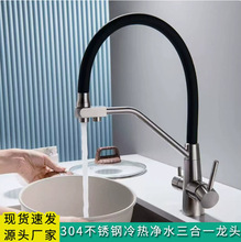 304P䓿羳ˮ^Nϴ^һᎧˮpˮ^