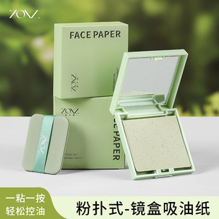 ��С�y�R�зۓ����ͼ�  ���Ͳ�Ó�y��yʽ�沿����ȥ���ļ���ˬ