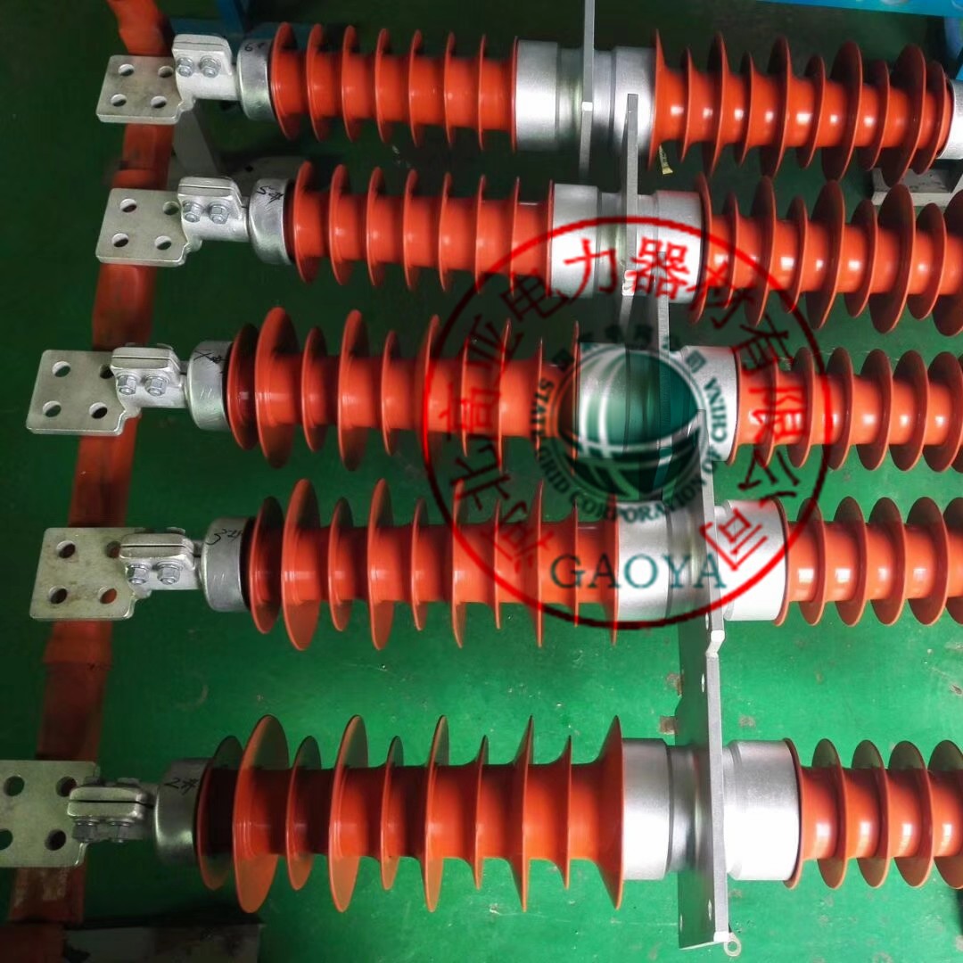 穿墙套管35kv~40.5kv FCRG-35/1600A 户外高压复合耐污式穿墙套管