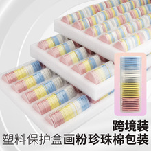 ���ێ������ް��b���۲ÿp��ɫ���²ü����������η��b��ĥ��ˢ��