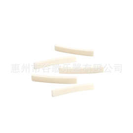 乐器吉他配件  弧度上枕5个装44.6*6.3*3.4mm