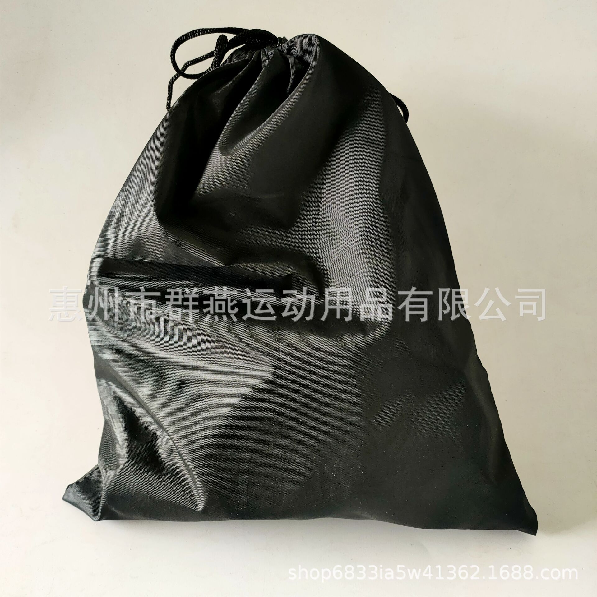 검은 색 보관 가방