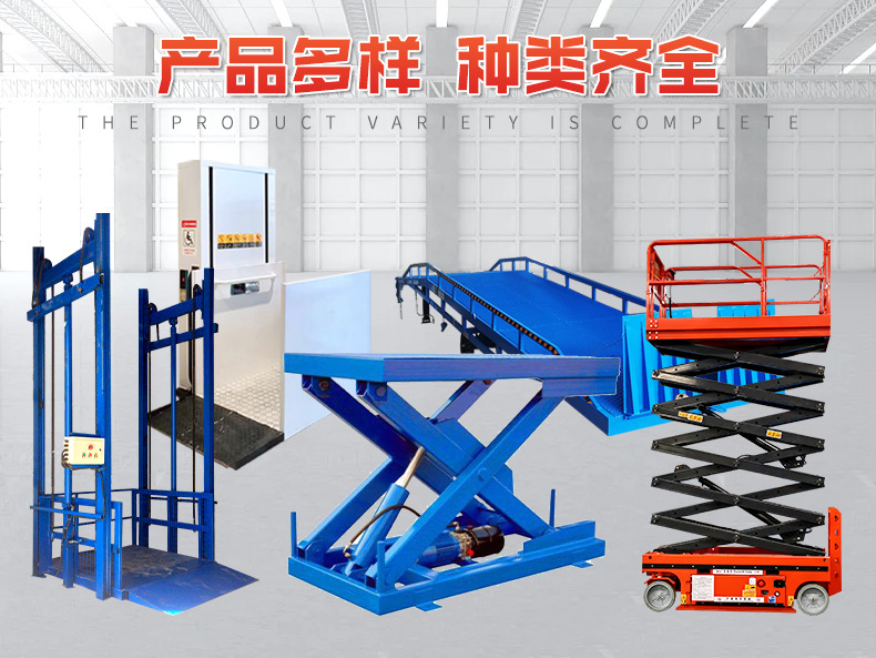 Custom-made rotating and elevating stage by manufacturer for karaoke halls, concerts, 4S shops, and small simple elevating and rotating exhibition stands for cars