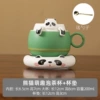 Papa bear tea cup + bottom tray