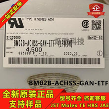 JSTB BM02B-ACHSS-GAN-ETF 2PIN 1.2mmg ԭbF؛