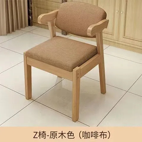 当天发实木椅子靠背椅餐椅家用凳子扶手椅宿舍学生学习办公电脑椅|undefined