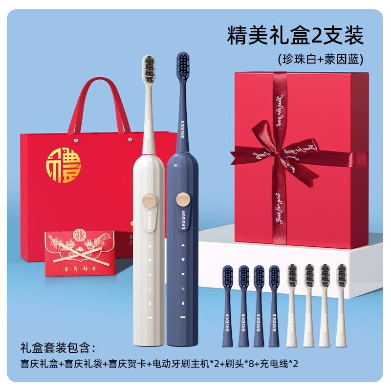 펄 화이트 + 몽인 블루(브러시 헤드 4개)