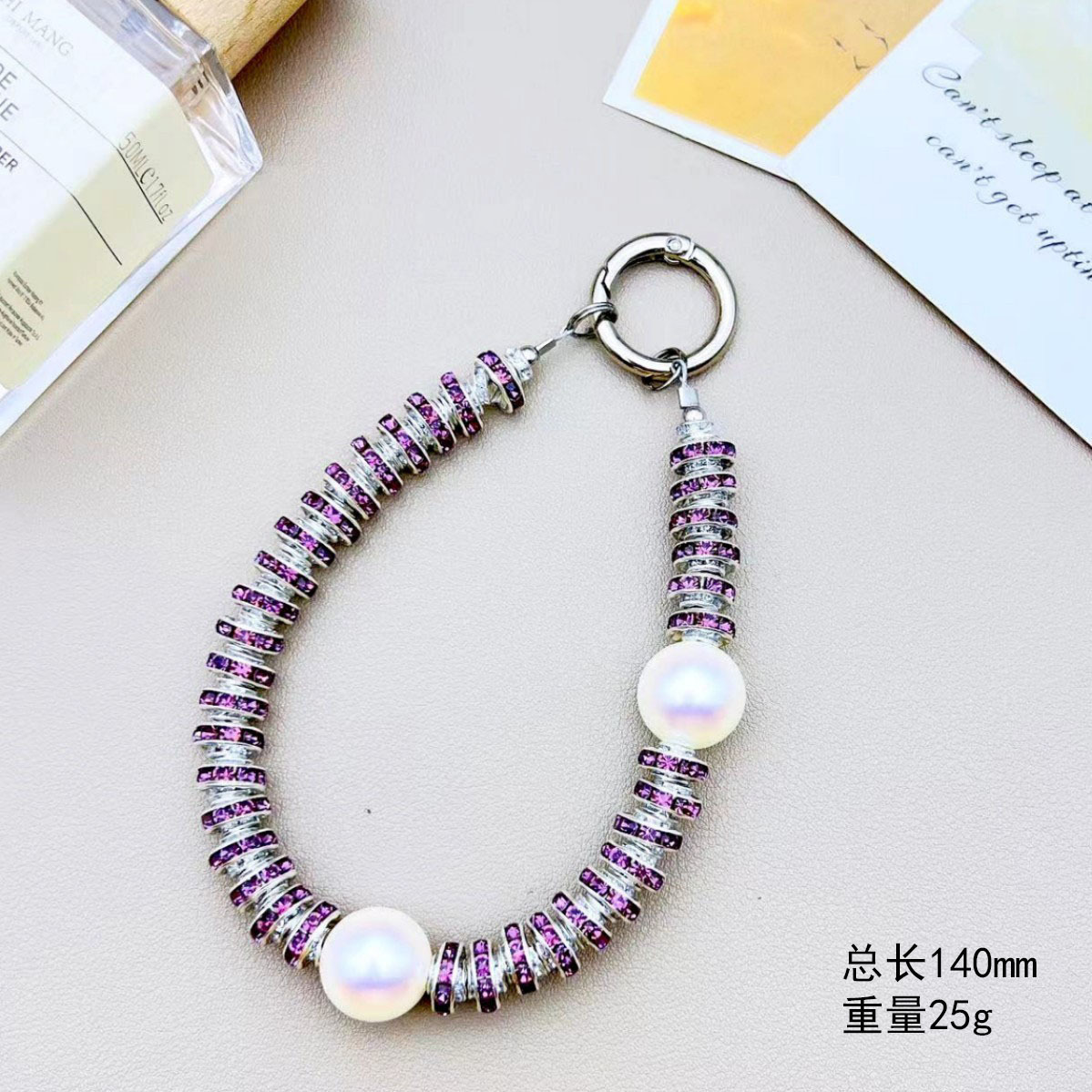 다이아몬드와 진주가 박힌 휴대폰 체인(보라색)