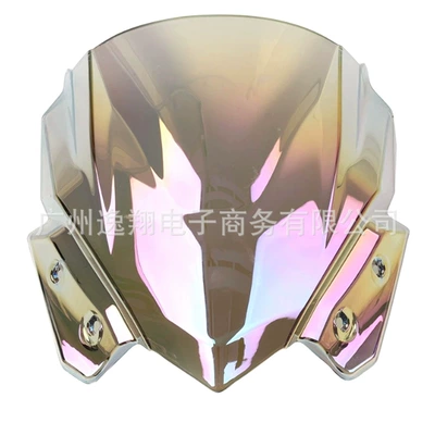 Z650 2017-2019 Modified | Motorcycle front windshield - light-color