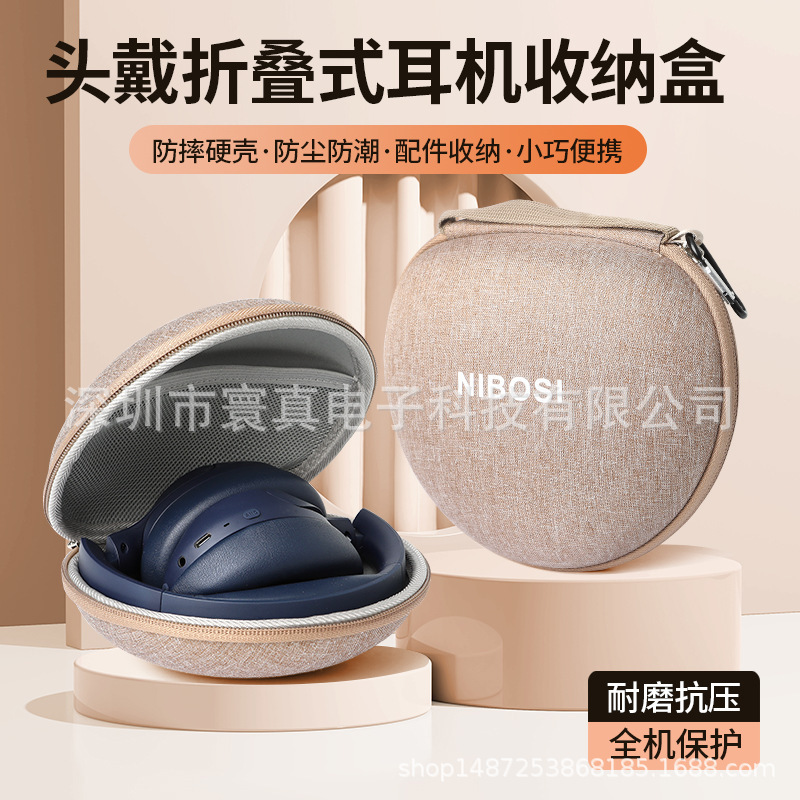 Nibers Headset Folding Bluetooth Headset Storage Bag for JBL770NC/QCY H3/Sound Wide QC20i