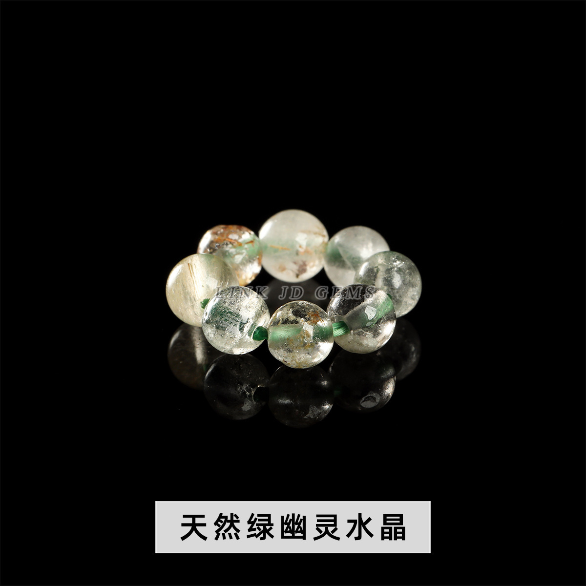 晶耀配件4mm天然水晶小尺寸圆珠跑环配珠diy饰品手链挂件配饰批发