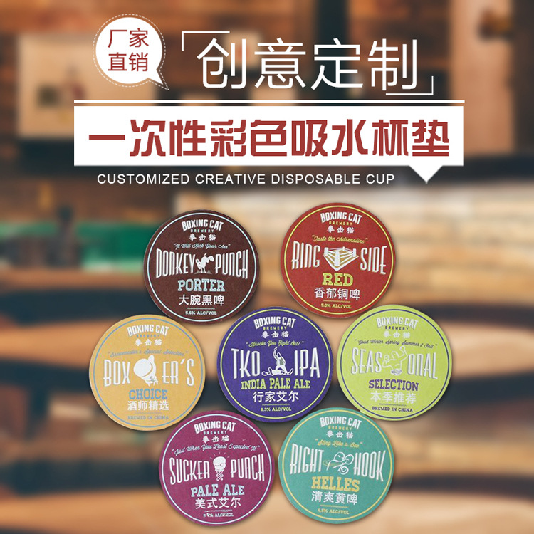 O1CN013PAr0e1CiFpbJvQnS_!!6880