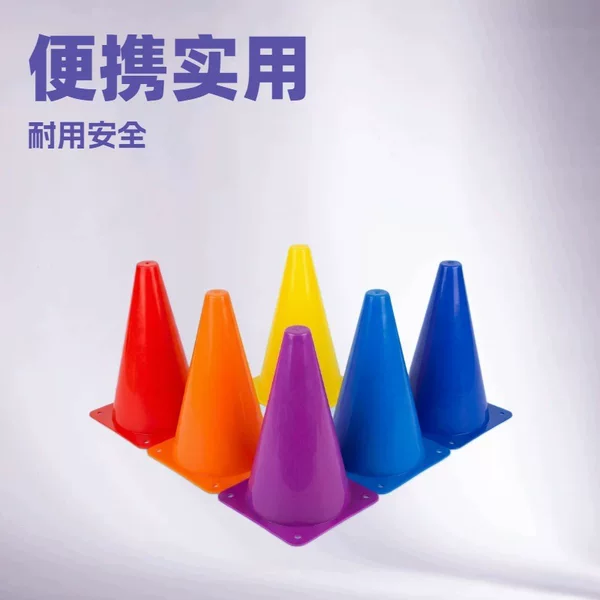 Cone Markers, Obstacle Cones, Basketball Roadblocks, Training Cones, Brand New Soft Material