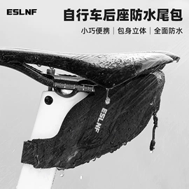 自行车装饰;自行车灯;自行车包