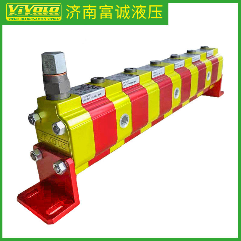 供9RS05D05VIVOIL同步分流马达9RS05E05VIVOLO带总溢流阀同步马达