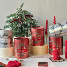 圣诞苹果桶烫金烫银抱抱桶diy花艺包装盒花店圣诞礼品鲜花插花桶