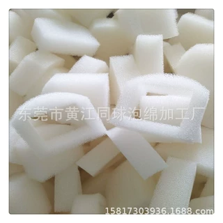 批发 60PPI小孔径化妆刷清洁过滤棉 贴合包装内衬过滤粉尘海绵