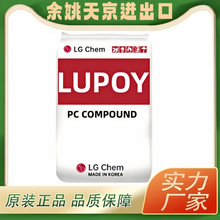 PC�n��LG1201-10 1201-22 �߄����͛_��ͨ�ü�Óģ��͸��PC�w��