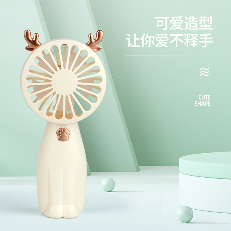 Cartoon air fan for students