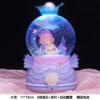 Liezi mermaid (music+color lamp+automatic snow) large