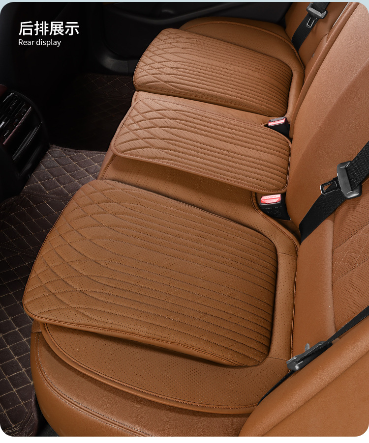 Car seat cushion four seasons universal in-car high-end nappa leather seat cushion single-piece rear integrated three-piece seat cover