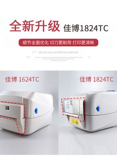 �Ѳ�GP 1824 1834TC�l�a��ӡ�C1624TC�е��M��늙C�z݁늙C���z�S