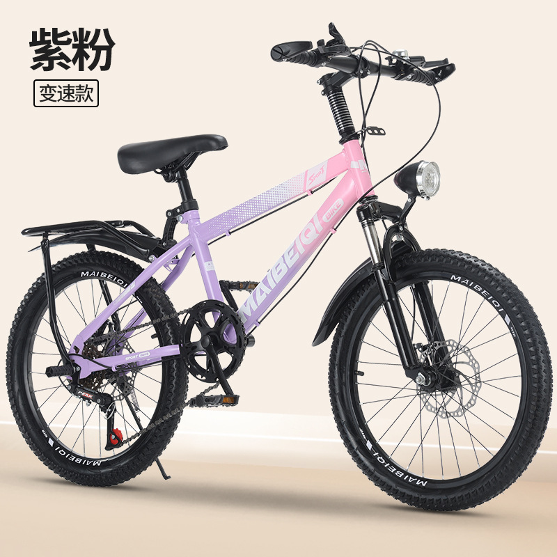 Bicicletas de montaña para niños, estudiantes de primaria y secundaria, bicicleta de montaña de velocidad variable, 8 - 14 años de edad, niños y adolescentes, vehículos de carretera al aire libre