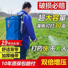 ��ʽ늄Ӈ��F���๦���늳ش��������rș�߉������r���������F��