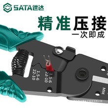 ���_�����Q�����Q���ö๦����|�􄃾��Q0.2����