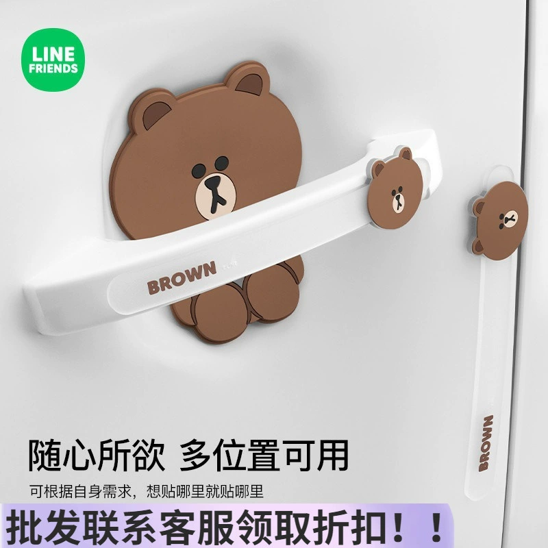 Броневый медведь мультфильм дверные ручки автомобиля