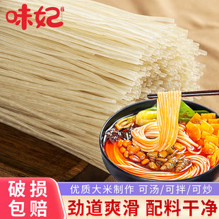 �Ĵ��خa�׷�500g���׷ۗl�׾���؛���׷۽z���^���׾����ۗl����