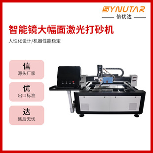 �����R����漤���ɰ�Cԡ���R�漤���O�䄃���׳�Ĥ������ɰ�C