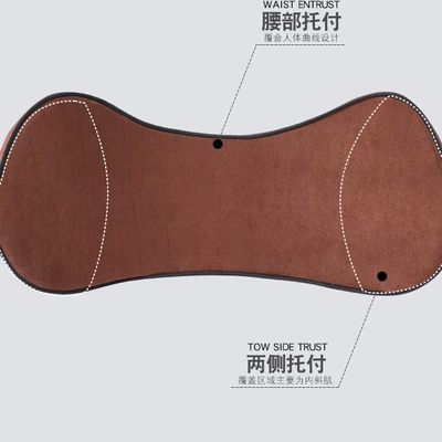 Foam Backrest Cushion, In-Car Lumbar | Waist support