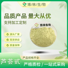 �J�C��ȡ�� �J�C߰ �J�C���ɷ� ֲ����ȡ�� ԭ�ϏS���ЙC��Ȼ