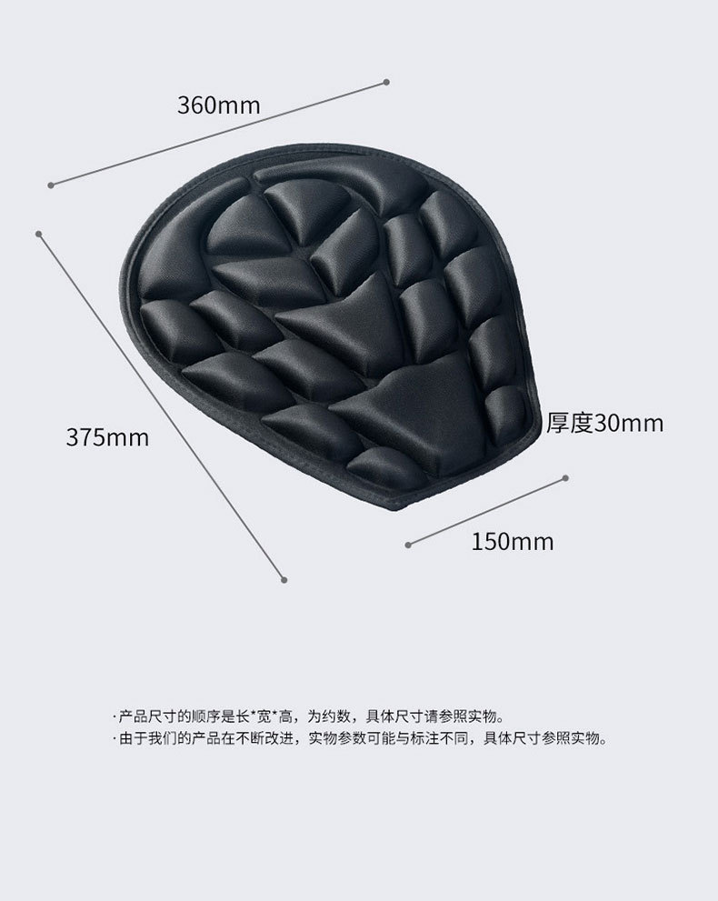 In-Stock Harley 883 Non-Inflatable Foam Material Sun-Proof Motorcycle Seat Cushion 3D Shock-Absorbing Anti-Slip Accessories Amazon