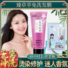 ٻϴlĤޏ͸ɿ^loë굹Ĥˮol호]