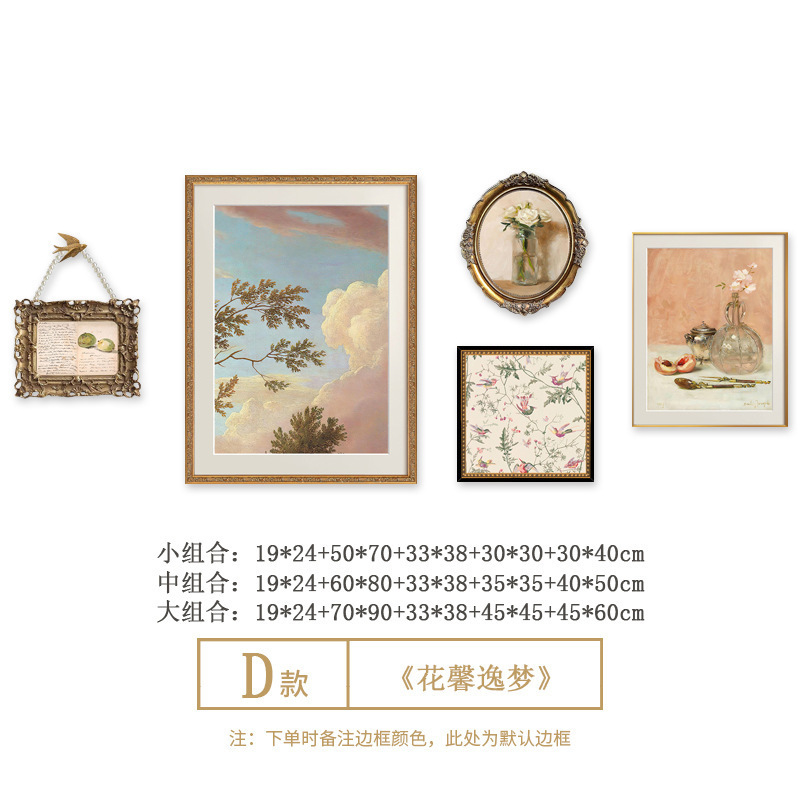 フランス中世のクリームスタイルのリビングルーム装飾絵画アメリカンライト高級吊り絵画寝室のベッドサイド壁画レストラン組み合わせ絵画|undefined