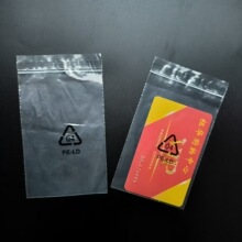 ����pe�Է��͸��ӡˢ����ѭ�h�h����ʾُ�￨���������C���m���b