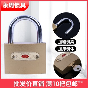 �Ӻ����ᙻ��ľ�T����С�i�^耳��i�wһ��ͨ�i���I�i�~���i������