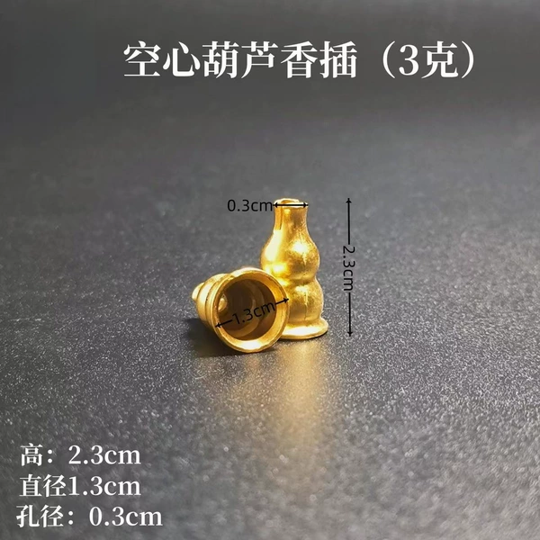 Gourd incense insertion