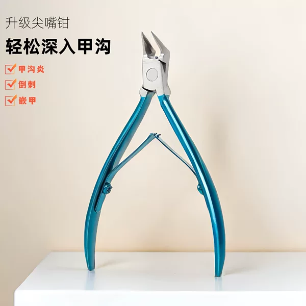 Stainless steel nail groove pointed nose pliers nail clippers dead skin clippers dead skin scissors toenail repair toe nail inlay nail oblique chick nose pliers tool