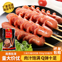 ���������l�����y�f��̨ʽ�л����c�����c���c�o�������c�[������