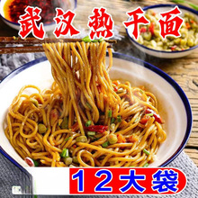 �ۿ۴������h��������l12���W������Ů����ζ���淽����ʳ���l