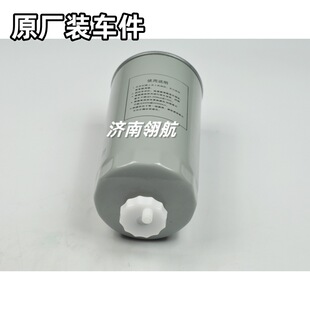 ����HOWO ���C�W���l�әC���;��VоUC-220  VG14080739A